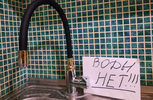 Центр Сызрани отключают от горячей воды: в ЖКХ рассказали где и когда вернут