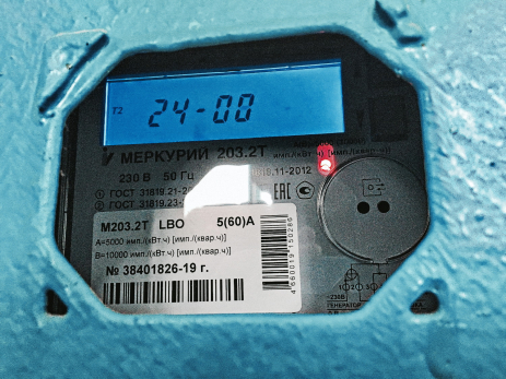 День рождения холодильника в Сызрани отметят массовым отключениям бытовых приборов