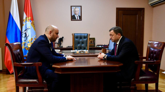 Самарская область наращивает сотрудничество с банком ПСБ