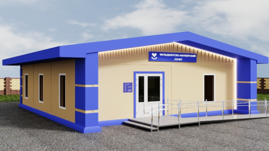 Поводов мчаться в Сызрань у сельчан будет меньше