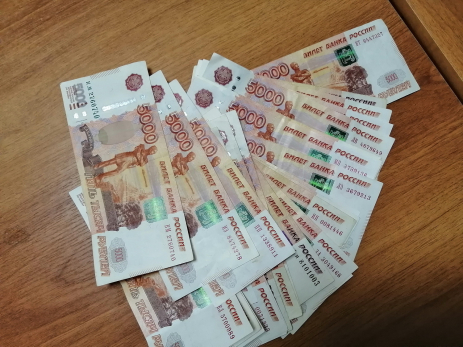 В Самарской области обнаружены неправильные деньги