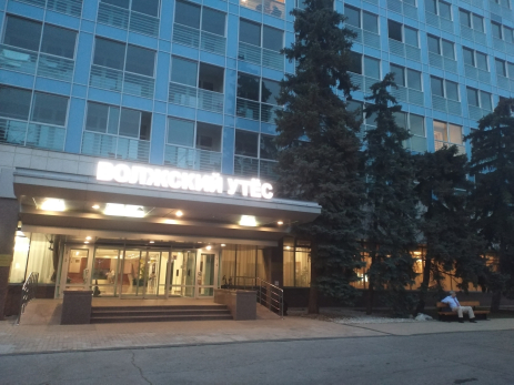 Санаторий «Волжский утес» столкнул минприроды с управделами президента РФ