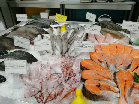 Люди хотят форели, минтая и селедки: сможем ли мы теперь вдоволь поесть рыбы