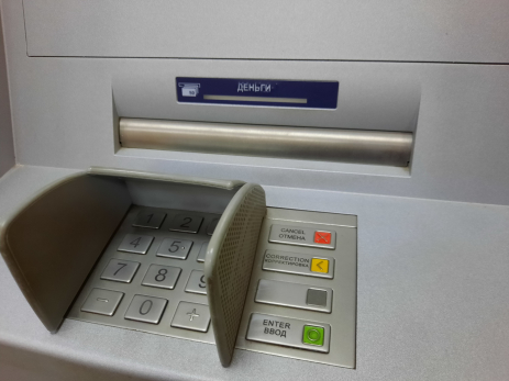 Семь новых условий, при которых нельзя будет снять деньги с карты: для россиян готовят сюрприз с 1 сентября