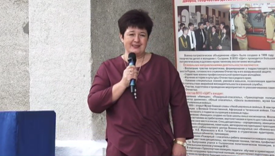 На главной доске почета Сызрани появится имя матери Героя РФ Азиза Кудрякова