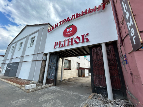Центральный рынок Сызрани провел ребрендинг и обзавелся логотипом с зубастым помидором