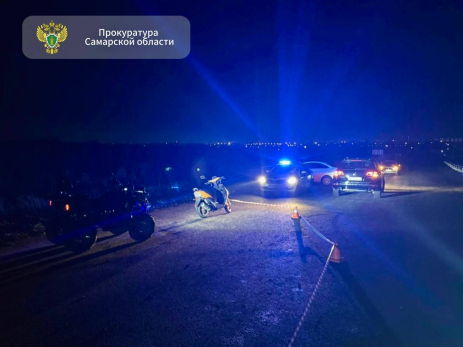 В Самарской области иномарка насмерть сбила двух подростков