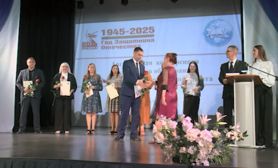 Суперпроект Сызрани на финишной прямой - о чем заявил глава города педагогам