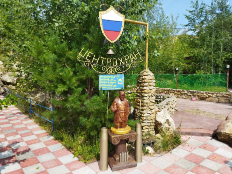 20 лет «Центрохрану»: как в Сызрани получить новую профессию и где можно пострелять из огнестрельного оружия