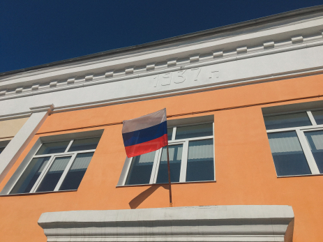 В Минпросвещения обязали школьников с 1 сентября меньше учиться, а учителей больше кушать