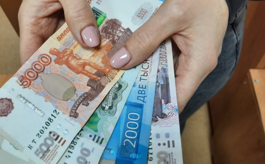 Новая денежная выплата составит до 200 тысяч: когда и как ее получить