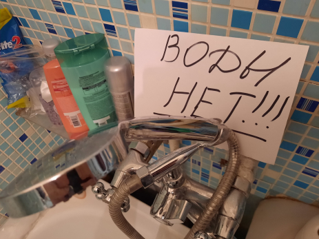 Завтра Сызрань утром ждет масштабное отключение воды: власти просят сделать запас воды