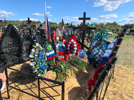 Под Сызранью простились с погибшим на СВО Павлом Правдиным