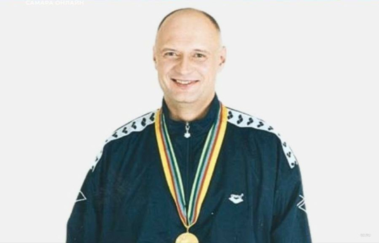 Умер чемпион Московской Олимпиады и самарский политик Юрий Присекин