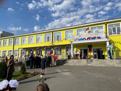 В эти минуты в Сызрани проходят линейки в честь Дня знаний: 29-й школе присвоили имя Героя России