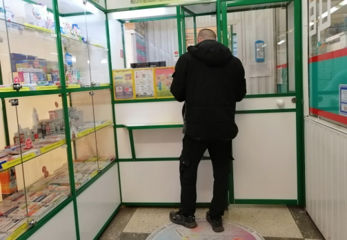 Россиянам хотят компенсировать расходы на лекарства