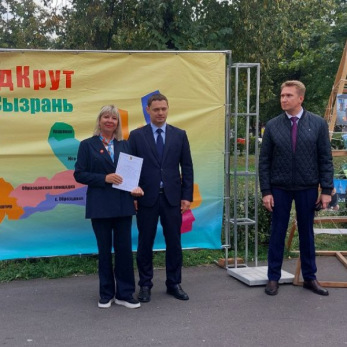 «Труд крут»: мэр Сызрани Сергей Володченков в день города наградил героев трудового лета