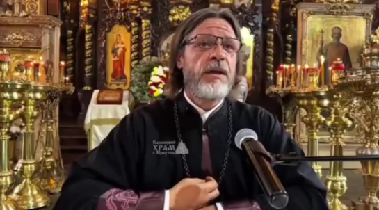 Россиян хотят заставить отдавать часть дохода в РПЦ, чтобы священники были богатыми