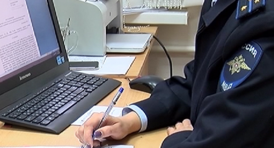 Стало известно, что в Сызрани арестована женщина. Обвинение тяжкое