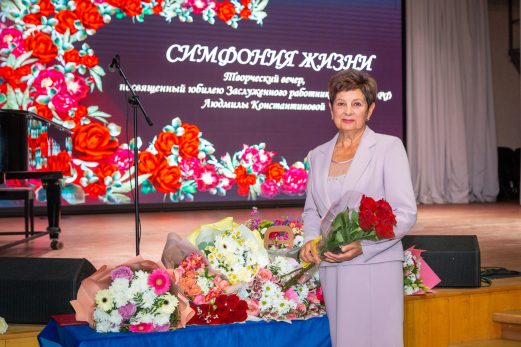 Двойной юбилей Людмилы Константиновой в Сызрани отметили душевно и с размахом