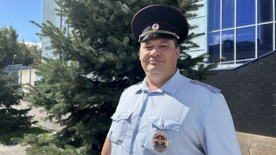 Сызранский участковый Александр Фомичев ждет поддержки земляков