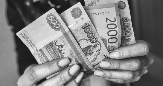 Россиянам рассказали, как получать пенсию в 100 тысяч рублей - почитали, прослезились