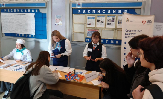 В Сызрани устроили ярмарку вакансий не для всех: кого позвали искать работу