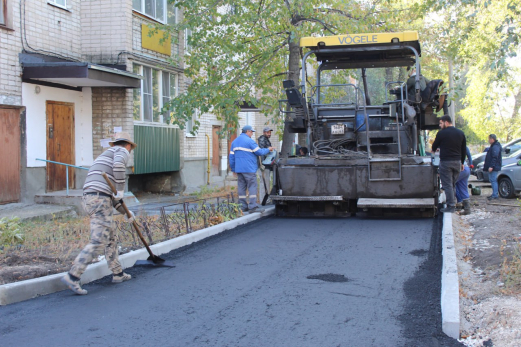 Жители Сызрани вместе скинулись себе на новый двор и назвали его «Живи красиво»