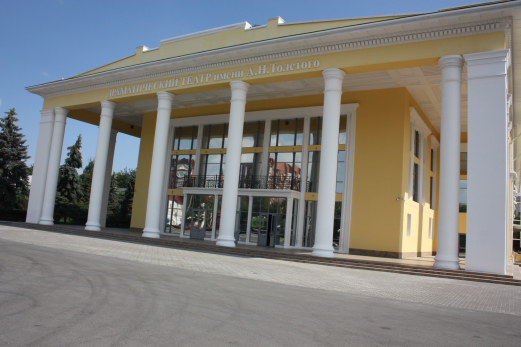 Приглашают всех желающих: 11 октября в драмтеатре Сызрани готовят большой праздник