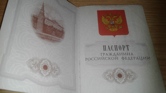 Хирург рассказал: нужно ли менять паспорт после пластической операции