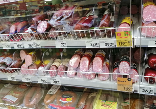 Прожиточный минимум, минималка и реальный доход: два министра обрисовали россиянам будущее на три года вперед