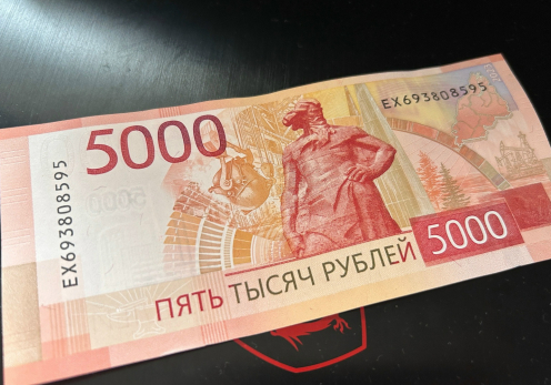 Банкоматы начали выдавать жителям Сызрани новые пятитысячные купюры с QR-кодом