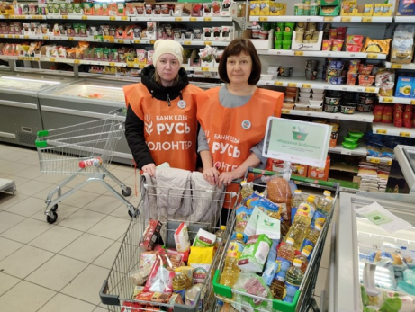 Жителей Сызрани попросили поделиться едой в магазинах «Пятерочка»