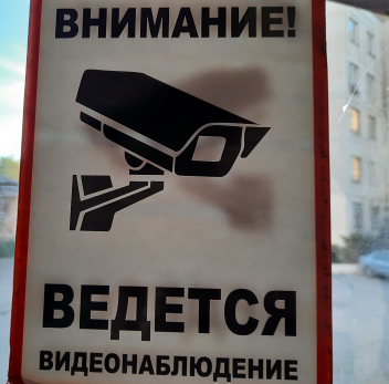 Сызранцы будут отдыхать в крутом сооружении с теплыми полами и видеонаблюдением