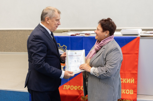 Сызранский «Тяжмаш» наградил более 90 сотрудников заводской профсоюзной организации