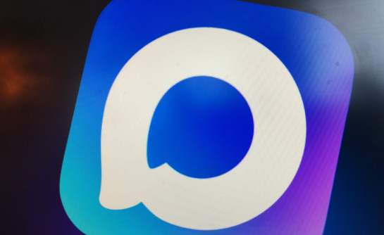 В Сызрани откроют спецпункт для горожан, не установивших национальный мессенджер MAX