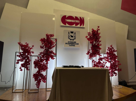 Сызрань сегодня стала столицей креатива: таланты съехались со всей страны