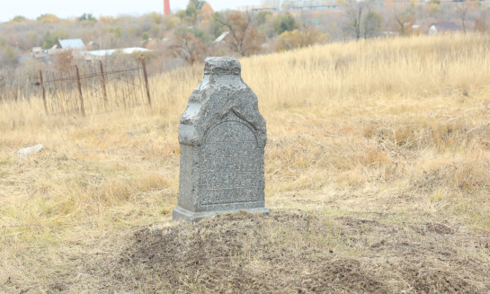 Могилу одного из богатейших людей Сызрани обнаружили совершенно случайно