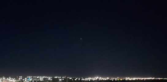 В последний раз такое на небе наблюдалось 1350 лет назад: 21 октября станет идеальным днем для наблюдения