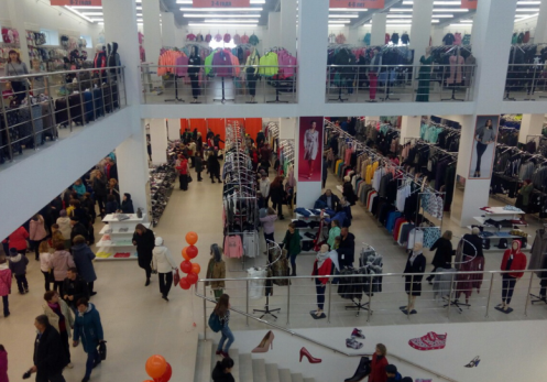 Дальше ловить будет нечего. Что можно будет выгодно купить до середины декабря