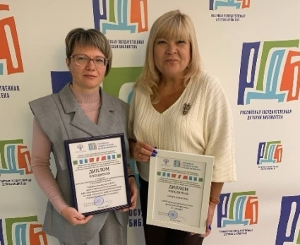 Сызранская библиотека покорила Москву патриотическим проектом