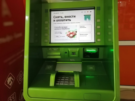 Власти введут еще одно ограничение для россиян: оно коснется банковских карт