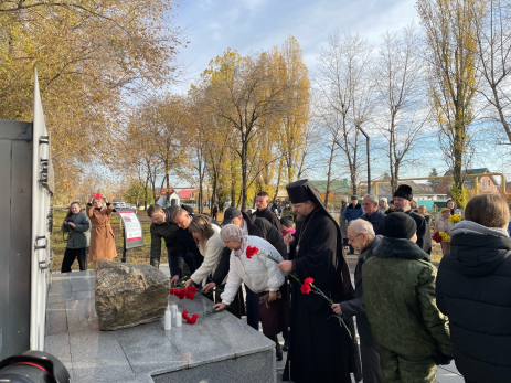 На месте массовых расстрелов горожане почтили память казненных в Сызрани людей