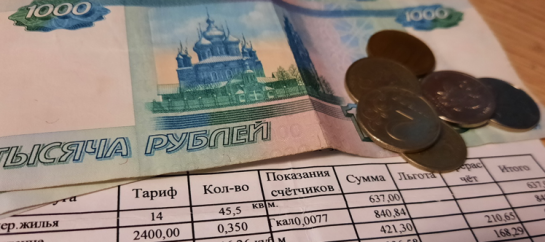 Норматив в 250 литров воды на одного человека в сутки - это перебор: тарифы на ЖКХ снова повышают