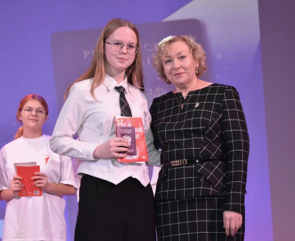 Вручение паспортов, награды и угощения: в Октябрьске прошли торжества ко дню народного единства