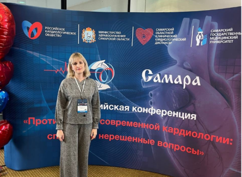 Хорошие новости для сердечников Сызрани: лечить будут по новым методикам