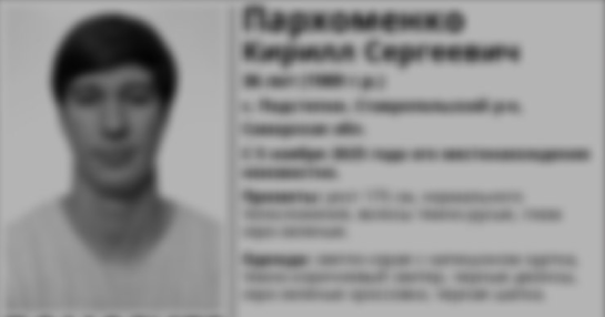 «Кирилл очень тонко чувствовал жизнь»: известного фотографа из Самарской области нашли мертвым