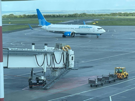 Аэропорт в Самарской области закрыли на фоне угрозы атаки БПЛА