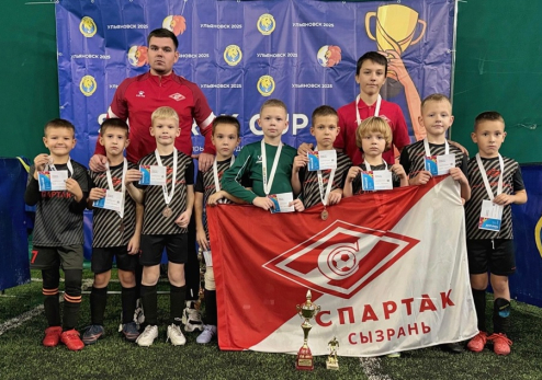 Сызранский «Спартак» завоевал бронзу Simbirsk Cup после крупной победы над Well Town