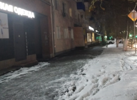 13 ноября в Самарской области выпадет снег